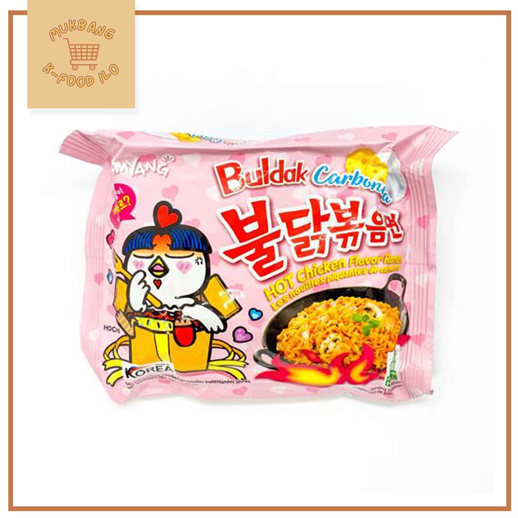 Samyang Buldak Carbonara Flavor Instant Korean Fire Noodles Shopee