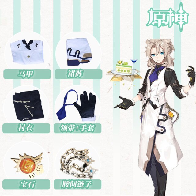 Game Genshin Impact Albedo Cosplay Costume Fancy Waiter Suit Halloween ...