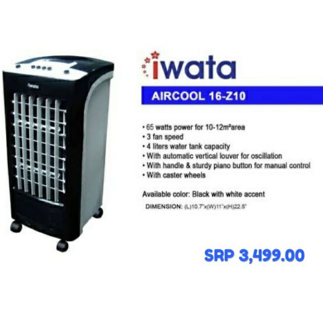 Iwata sales aircool z10