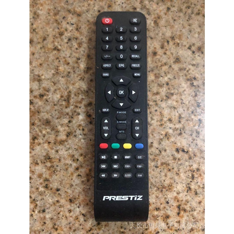 REPLACEMENT REMOTE FOR PRESTIZ LED TV Shopee Philippines