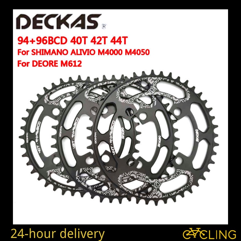Shimano alivio m4050 groupset hot sale