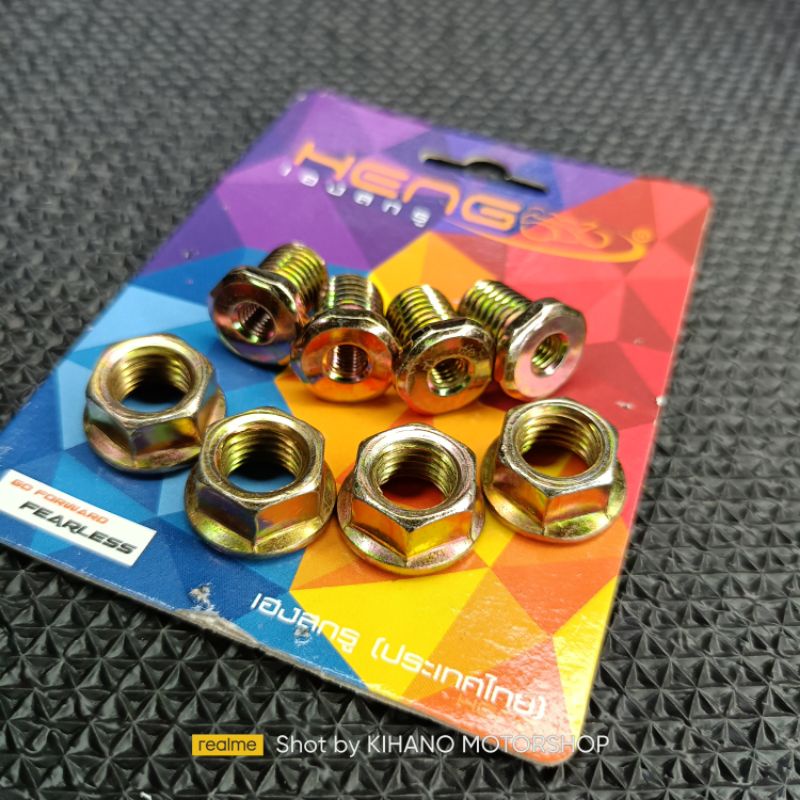 nmax aerox pcx adv visor inner bolt nut 4pcs (m5x25 ,bolts not include) Shopee Philippines