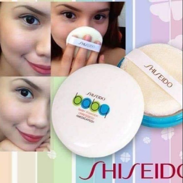 Shiseido best sale powder baby