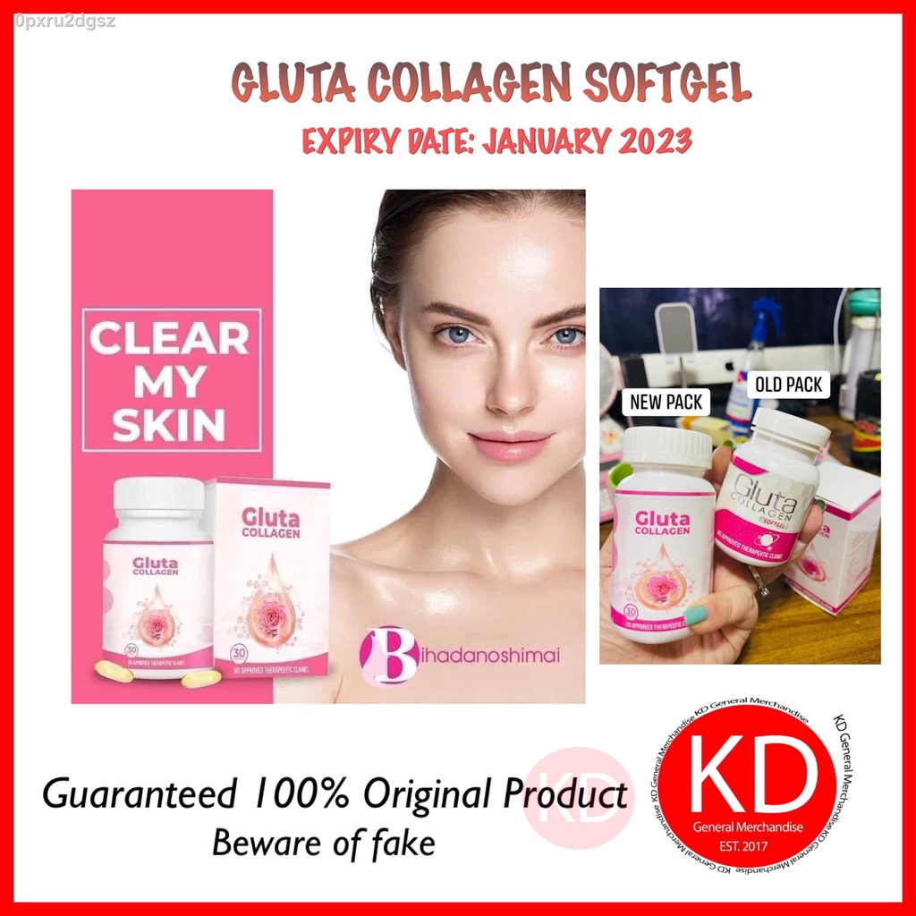 Gluta Collagen Softgel | Shopee Philippines