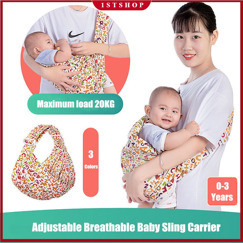 Ergonomic Infant Slings Baby Carrier Slings Wrap Baby Backpack Carrier
