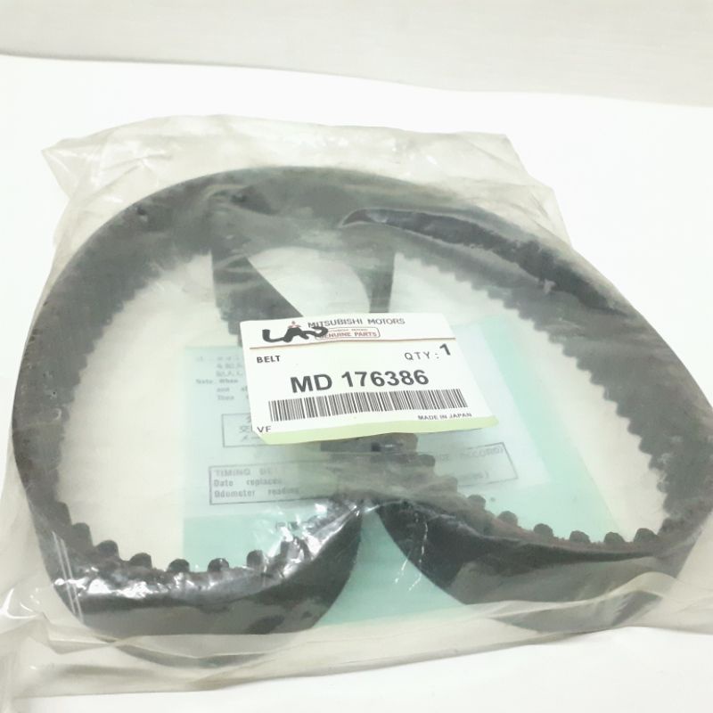 TIMING BELT MITSUBISHI LANCER GLXI 4G92 '93'97 (REPLACEMENT) Shopee Philippines