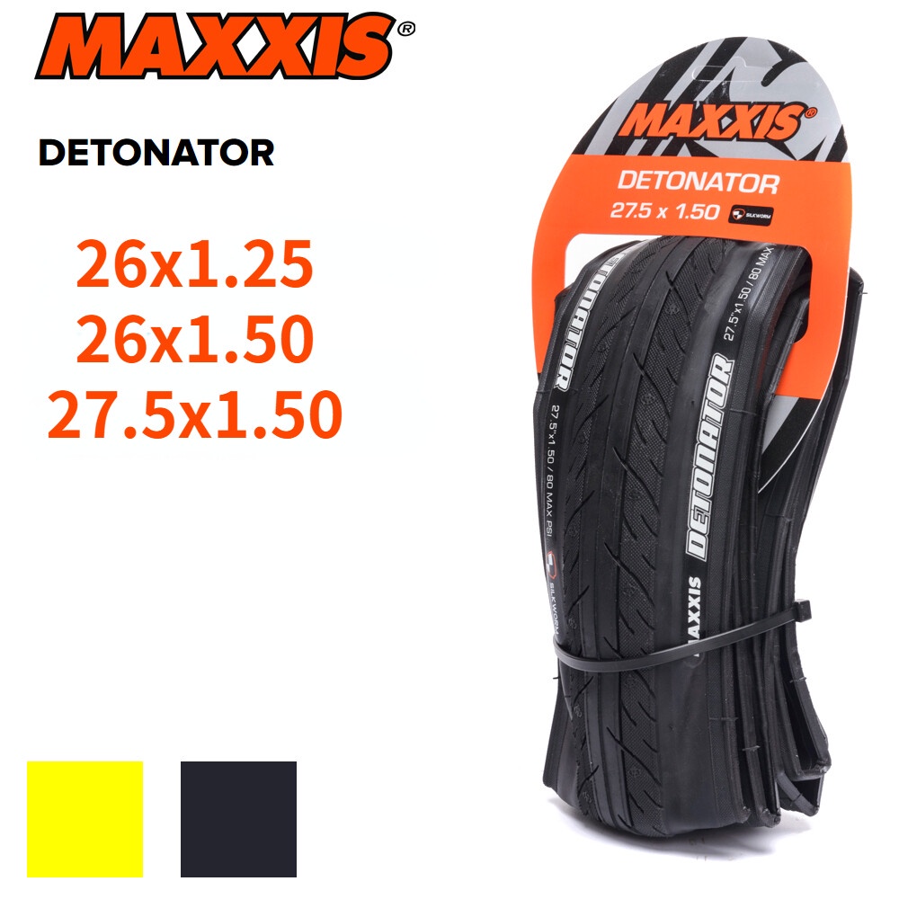 Maxxis detonator cheap 26 x 1.25