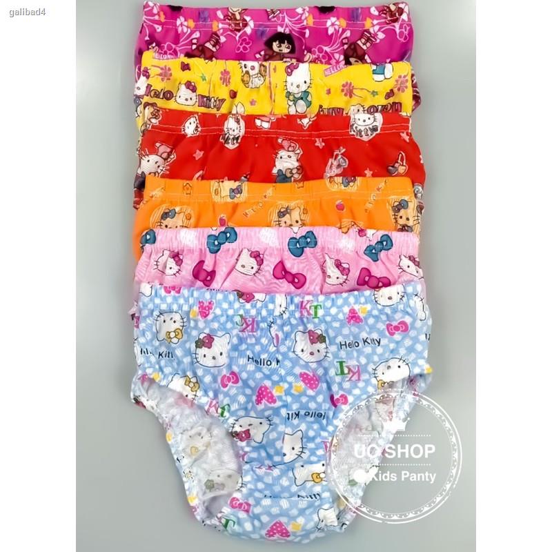 12 Pieces Hello Kitty Dora Character Kids Panty Girls Underwear 35 Yrs