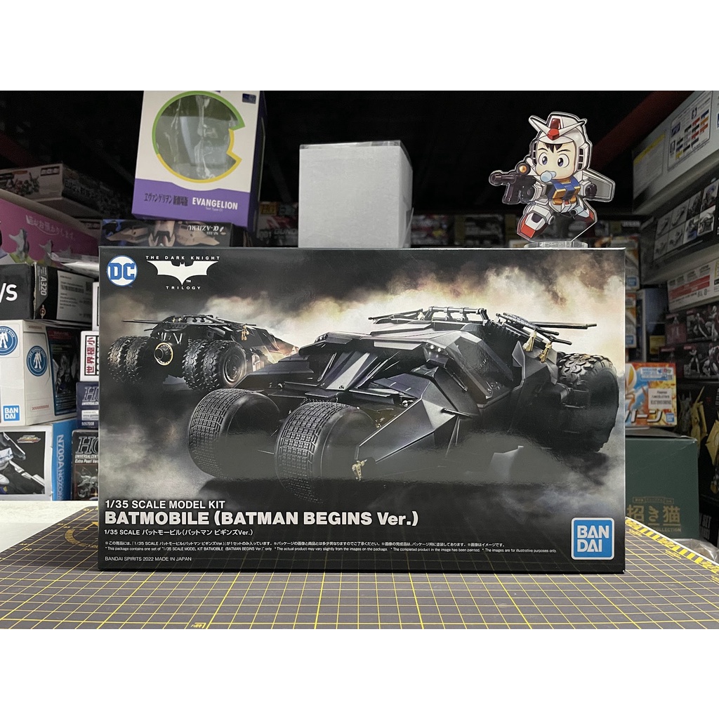 1/35 Scale Batmobile [Batman Begins Ver.] Plastic Model Kit by Bandai