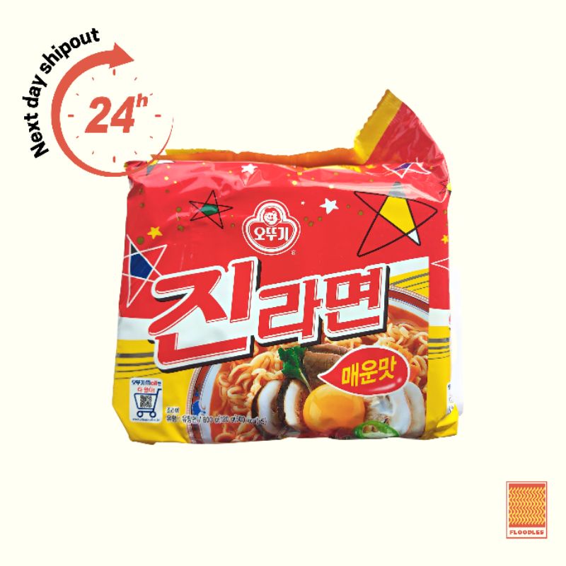 SALE!!! COD Ottogi Jin Ramen Spicy in Pack of 5 Korean Spicy Noodles Korean Noodles Shopee