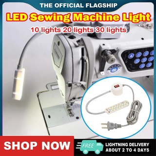 Yoke Sewing Machine LED Light and Equipment Light Adjustable and Magnetic  Night Lamp Price in India - Buy Yoke Sewing Machine LED Light and Equipment  Light Adjustable and Magnetic Night Lamp online