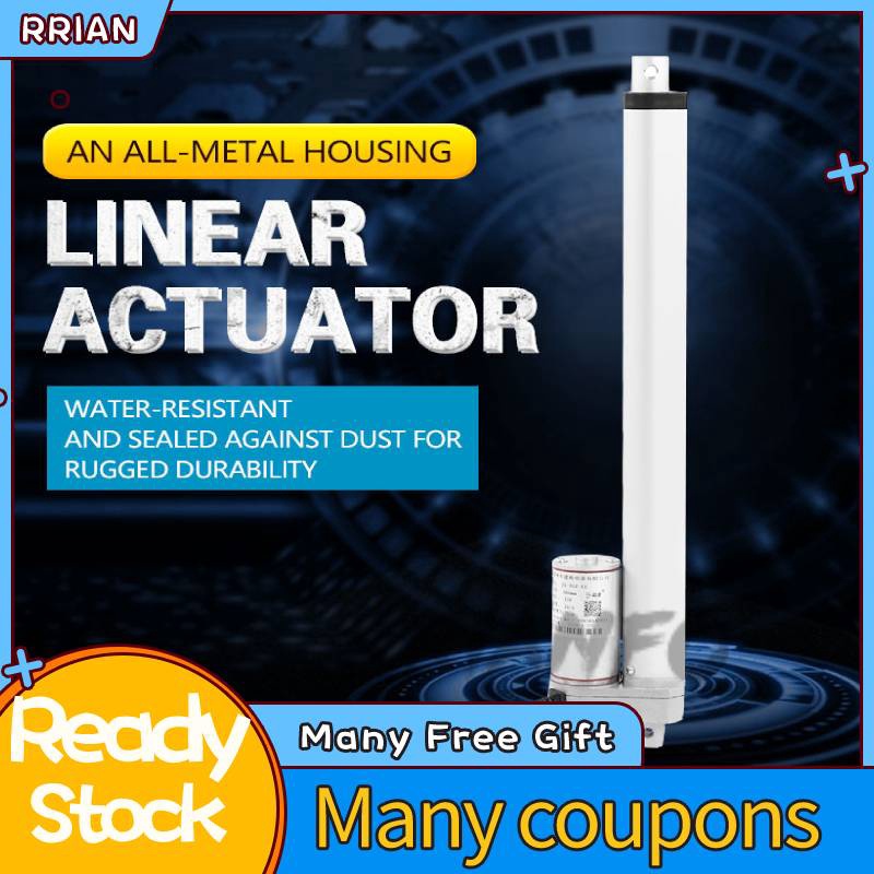 12V Force 750N Stroke 150700mm Linear Actuator Lift Electric Motor