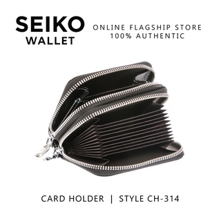 Seiko Wallet Genuine Leather Coin Purse With RFID Blocker CH 314