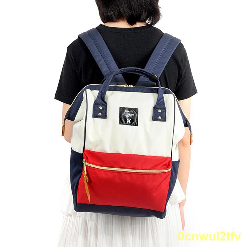 Anello Backpack In Red, White and Blue 