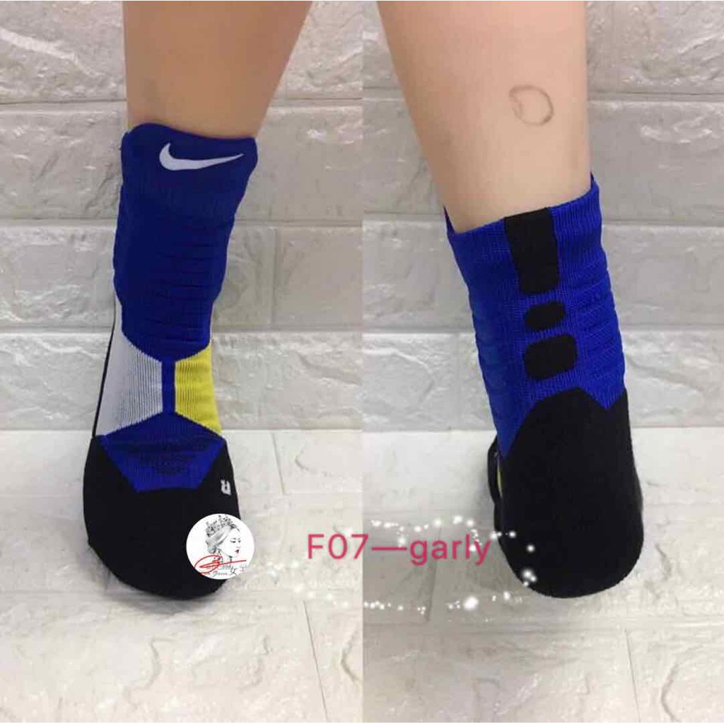 nike hyper elite mid socks