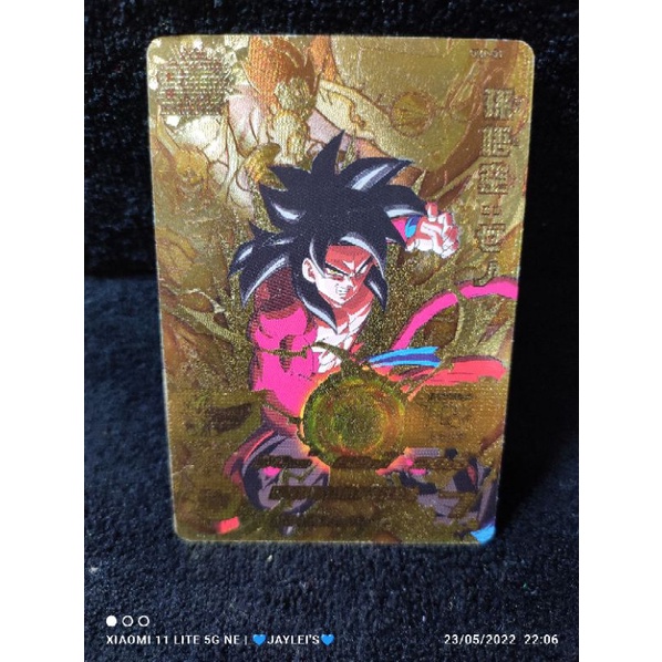 Dragon Ball Z Cards 8th Anniversary Shopee Philippines