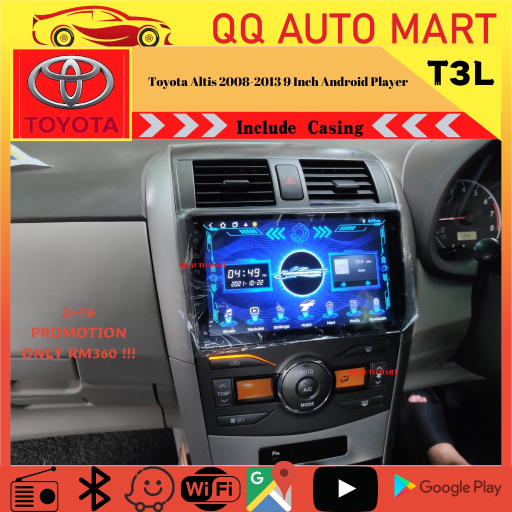 2+16 Android 11 Toyota Altis 2009-2013 9 inch T3 Android Player ...