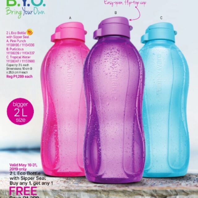 Tupperware Eco Fridge Water Bottle 2 Liter