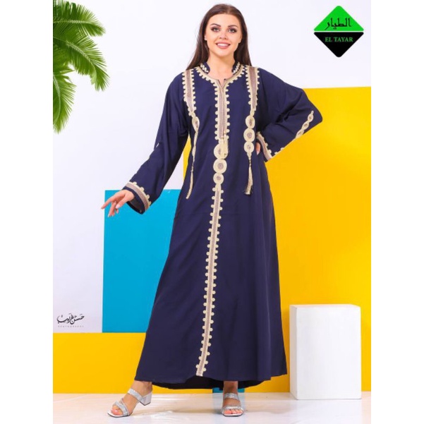 Po Robe Mesh Ethnic Embroidery Egyptian IMPORT | Shopee Philippines