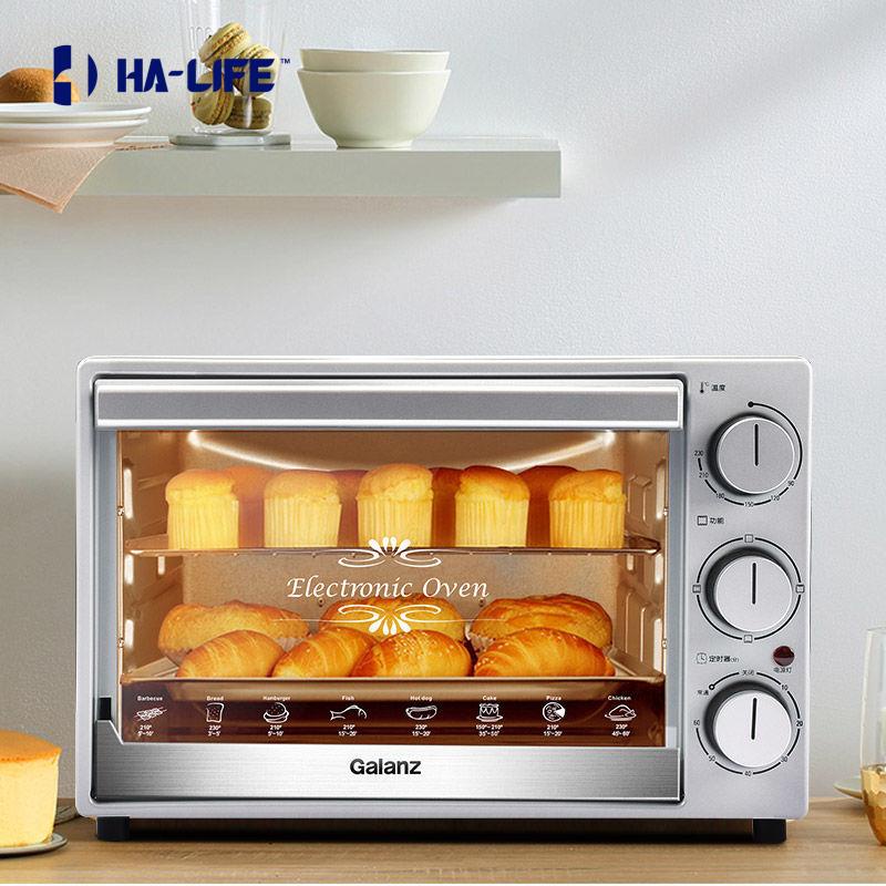 HALife Household multifunctional 32L largecapacity electric oven to