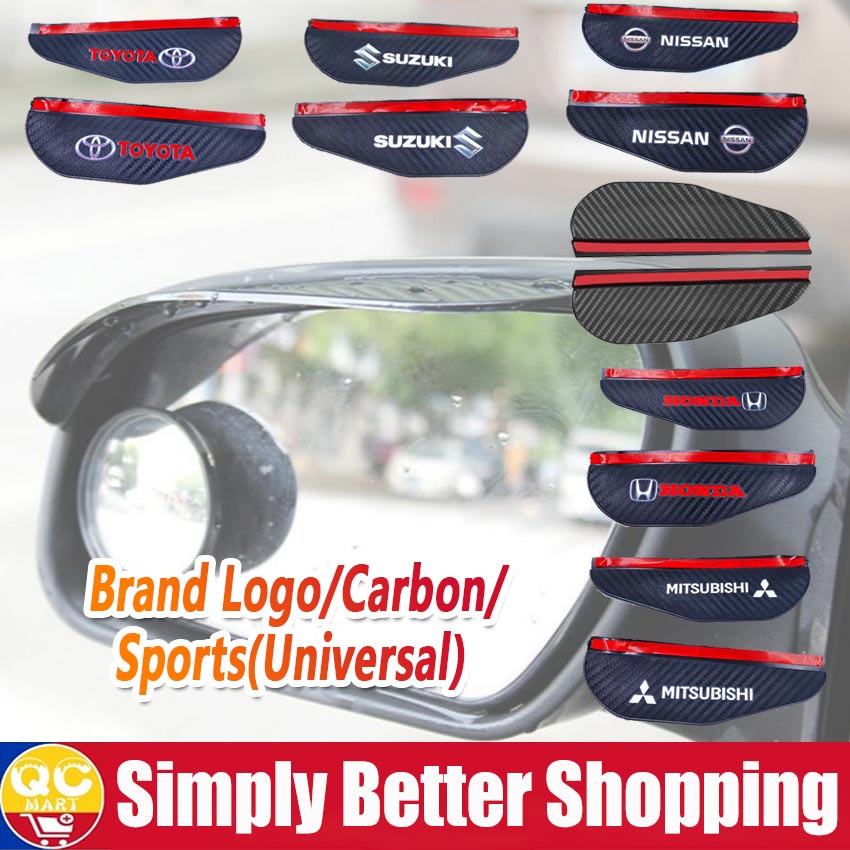 2Pcs Universal Sun Visor Shadow Protector Rearview Mirror Rain Eyebrow ...