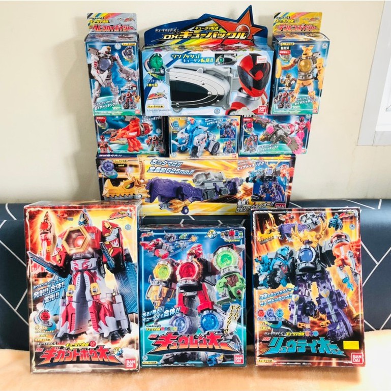 DX Robot Transforming Q Ranger Kyuranger 1st Hand Bandai Lot Jp ...