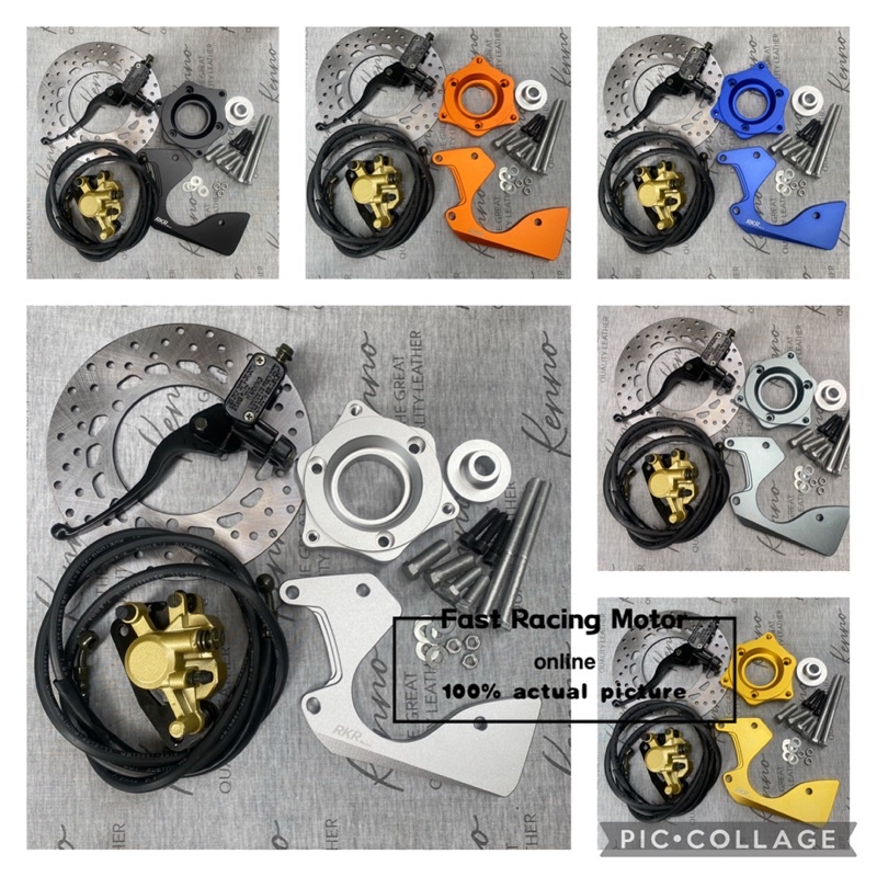 rear disc brake bracket assy full set for yamaha aerox 155 motorcycle