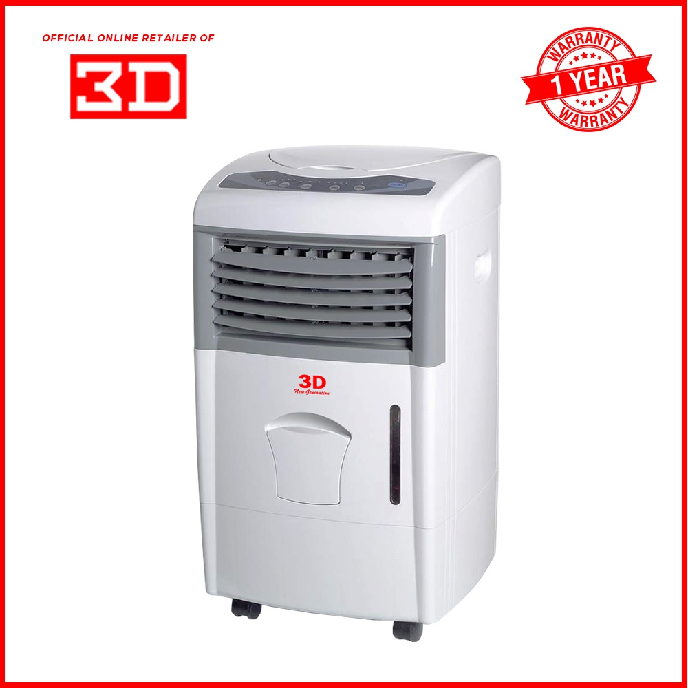 3d new store generation air cooler