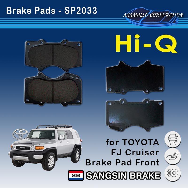 2007 fj cruiser brake 2024 pads