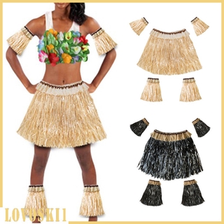 1 Set Hawaiian Outfit Hula Skirt Women Arm Leg Bands Luau Party Grass Skirt  Party Decorations (