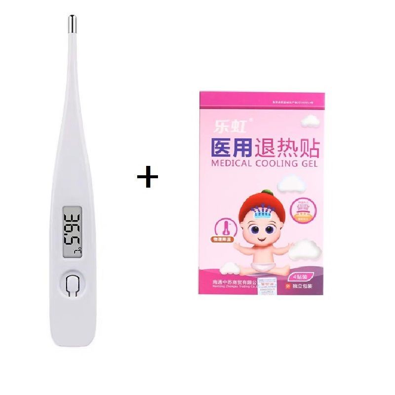 Electronic thermometer baby children measure baby fever fever oral