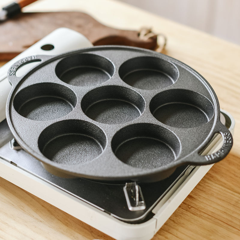 Seven-hole Breakfast Frying Pan Animal Face Design Multi-function Wheel Pancake Pan Small Egg - View #2