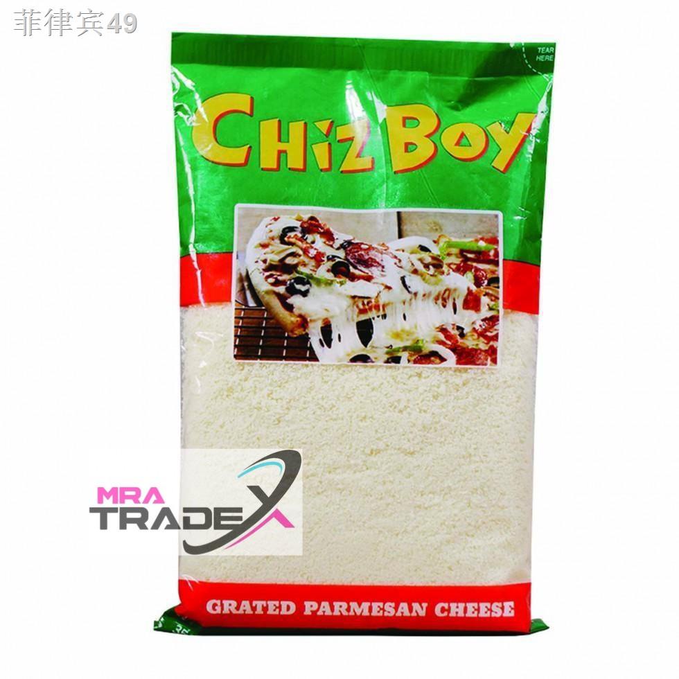 MargarineChiz Boy Chizboy Shredded Mozzarella Cheddar, Grated Parmesan