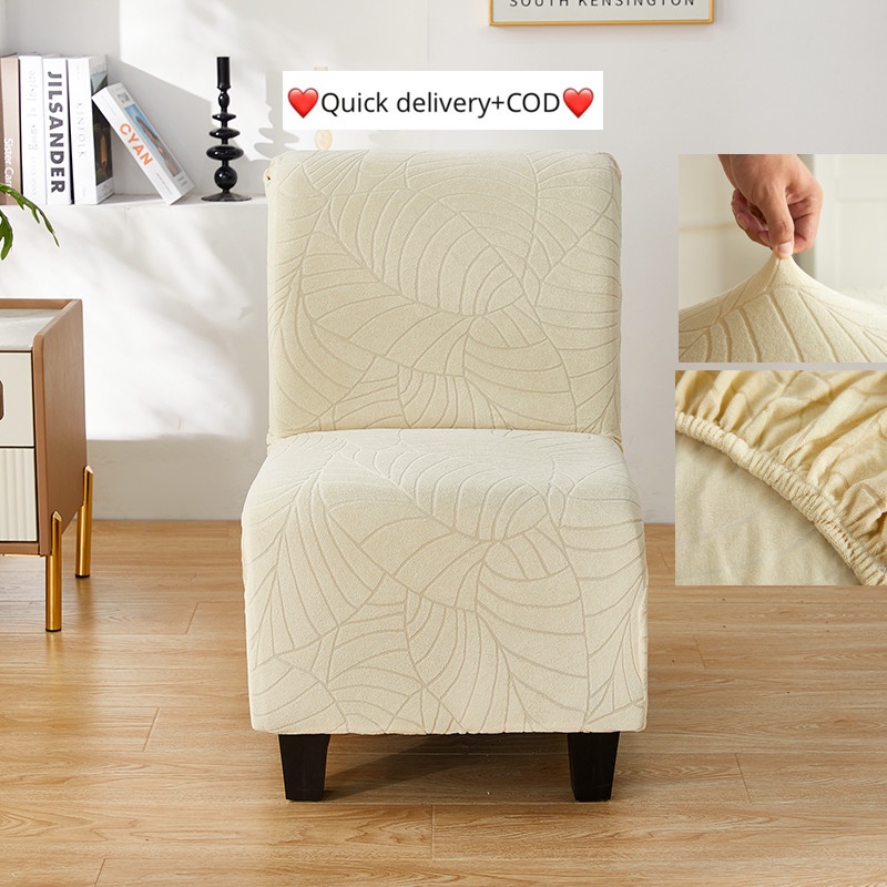 Thickened armrestless sofa cover single seat cover armless telescopic