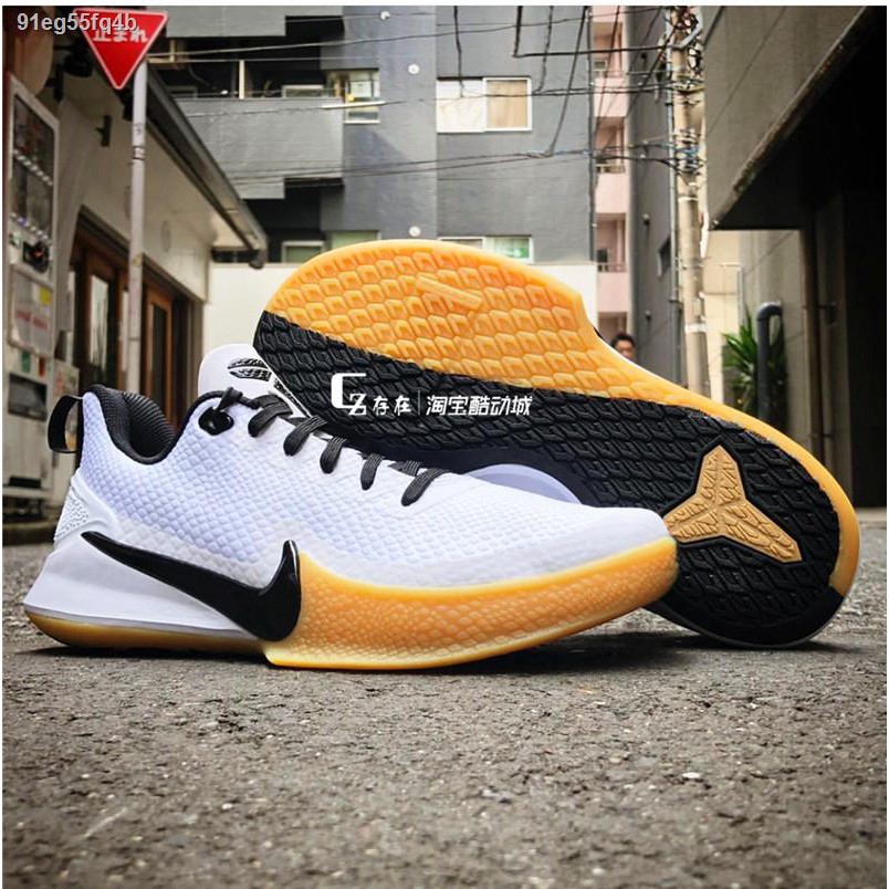 Kobe mamba focus on sale black and yellow