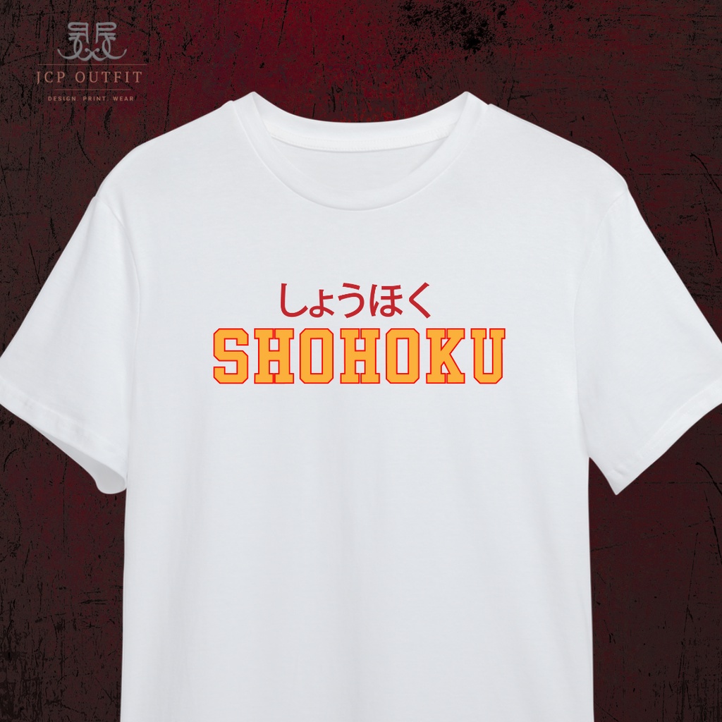 JCP Outfit Slam Dunk Shohoku Sakuragi Rukawa Akagi Tatang Unisex White ...