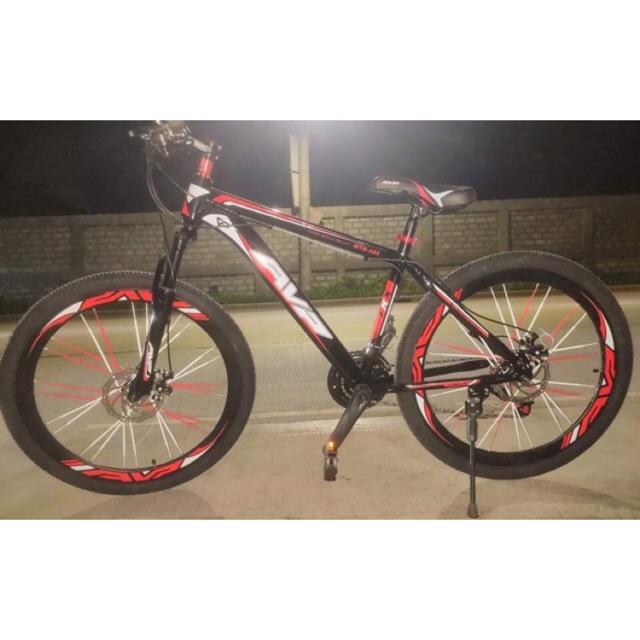 Brand New AVP MTB Mountain Bike Shopee Philippines