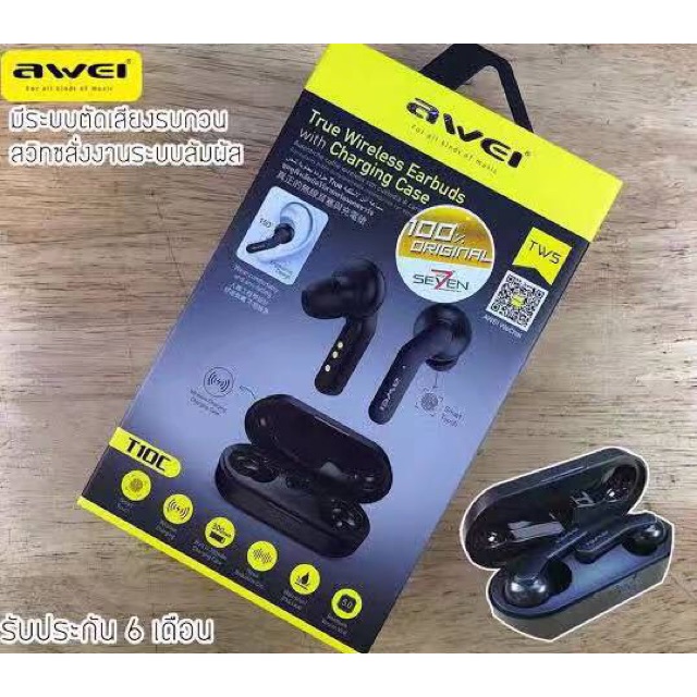 Original Awei T10C Wireless Earbuds w/ Charger Case Shopee Philippines