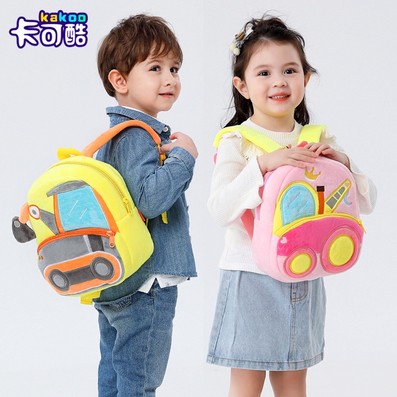 Ready Stock Baby Girls Boys School Bags Cartoon kindergarten Backpack  Toddler Bag Plush Animal Travel Bagpack For Kids