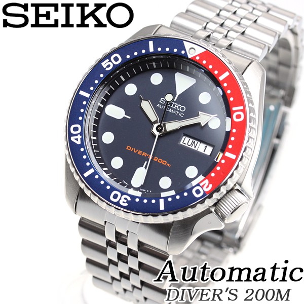 Seiko pepsi outlet divers watch