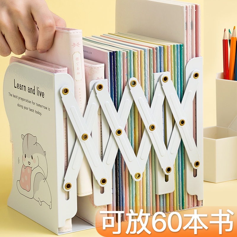book shelf Creative Retractable Book Shelf Student Bookshelf Book