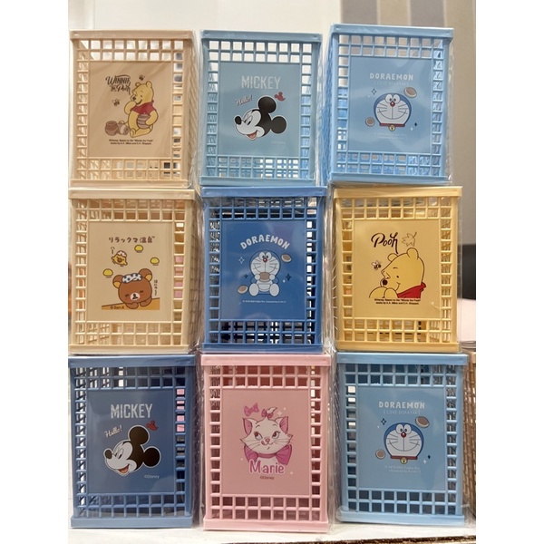 Multipurpose Rectangular Basket Cute Copyright Pattern | Shopee Philippines