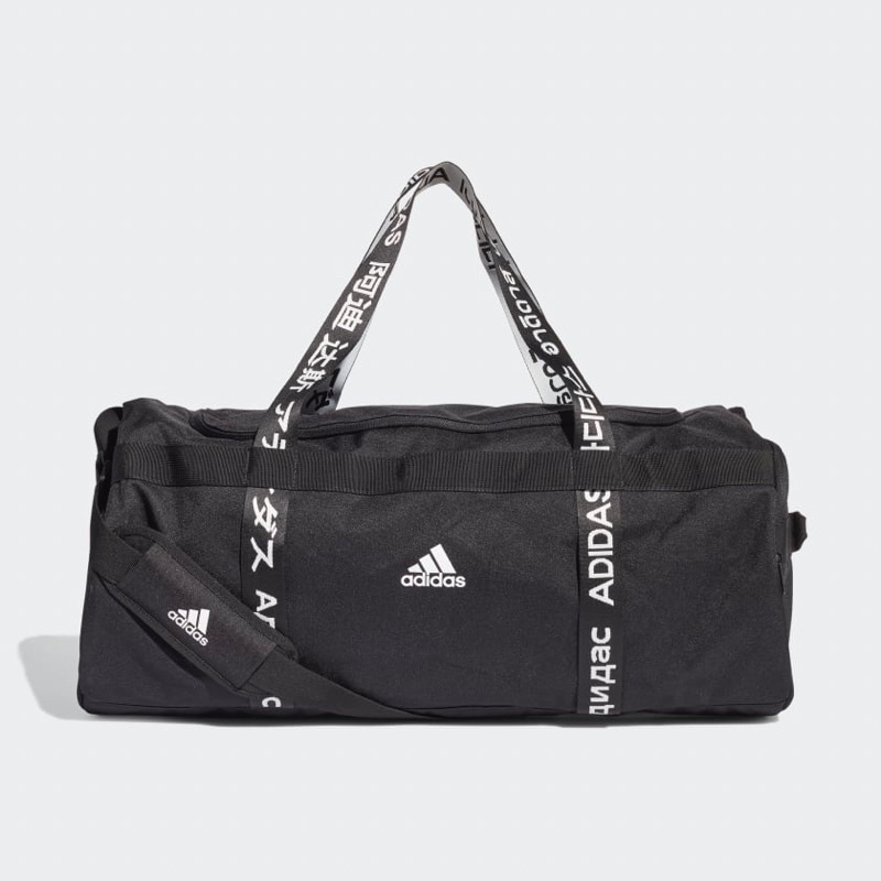 Adidas clearance holdall large