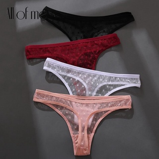 Women's Lace Panties Crotchless Underwear Thongs Lingerie G-string Floral  Briefs