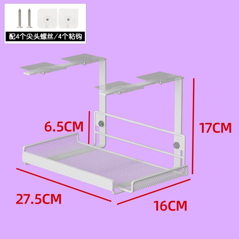 Under the Table Cable Management Rack Cord Manager Desktop Table Bottom ...