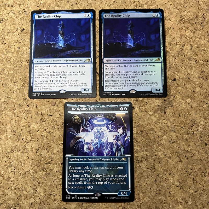 MTG THE REALITY CHIP (EQUIPMENT JELLYFISH) KAMIGAWA NEON DYNASTY (BLUE