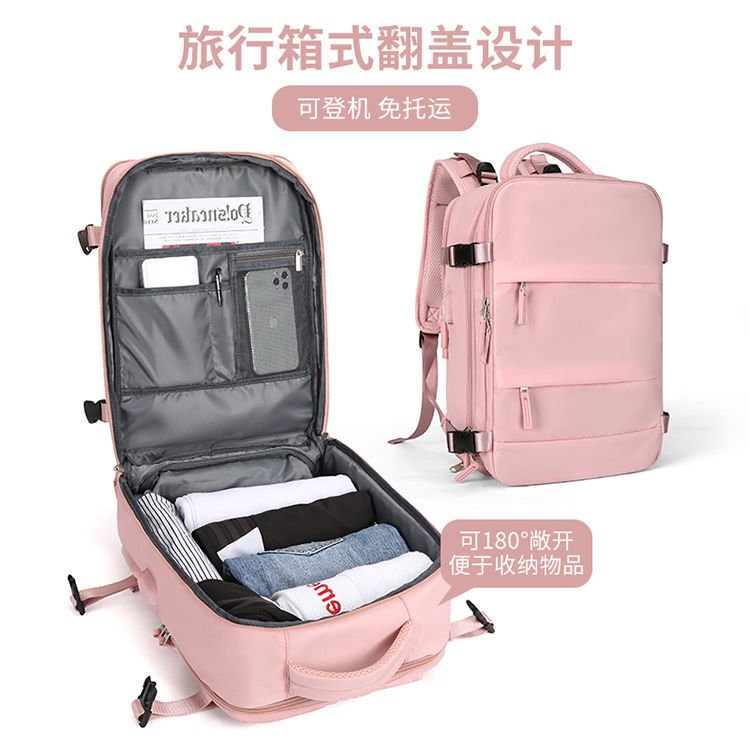 Backpack Women Large Capacity 2022 New Style Summer Travel Multifunctional  Luggage Short-Distance Business Trip Lightweight Bag