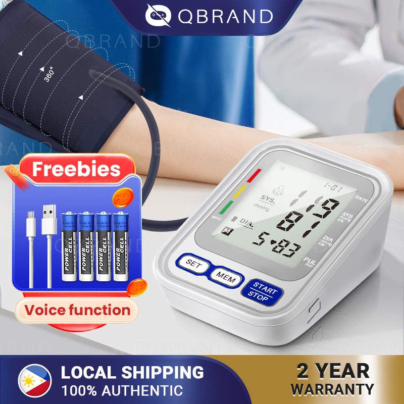 【Philippine cod】 Qbrand 5 inches BP Monitor Digital Blood Pressure