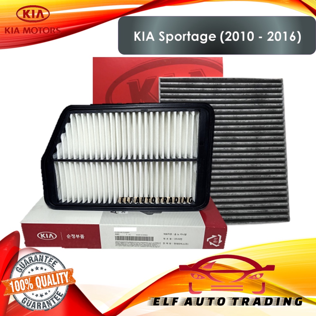 Combo Engine Air Filter and Charcoal Cabin Filter for KIA Sportage ...