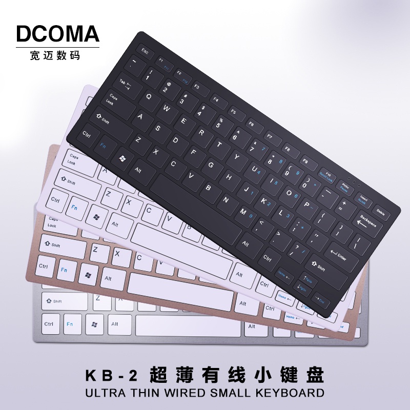 Notebook Wired Keyboard Mini External Keyboard Typing Sound Keypad ...